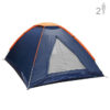 NTK Panda 2 Camping Tent
